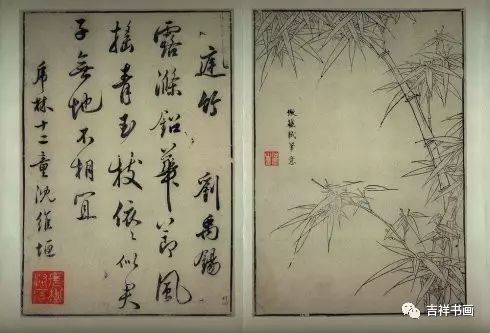 唐詩里的中國的典故