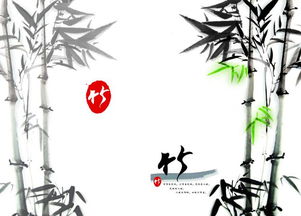 有關(guān)竹子的典故