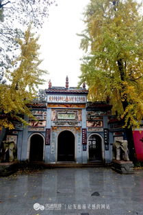 岳麓山的典故,湖南岳麓山典故,岳麓山愛(ài)晚亭的典故