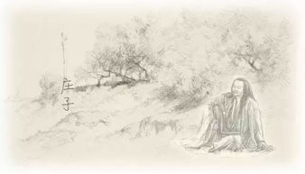 下列哪一典故與莊子無關(guān)