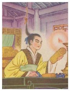 懸梁刺股的典故是