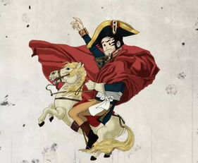 戰(zhàn)場的典故