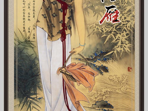 沉魚落雁的典故,沉魚落雁的典故出自莊子的,沉魚落雁的典故對應(yīng)中國古代四大美人中的哪兩位