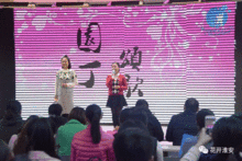 歌頌,典故,老師