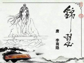 藍(lán)田玉煙典故,藍(lán)田玉暖日生煙典故,藍(lán)田玉暖玉生煙的典故