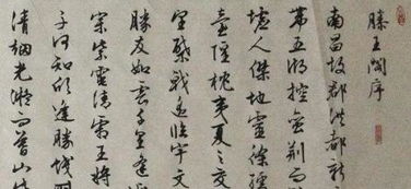 奉宣室以何典故