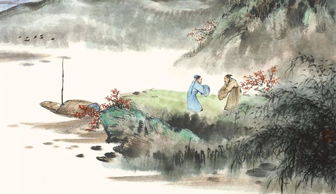 還有誰(shuí)典故