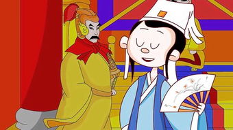 不學(xué)無術(shù),典故