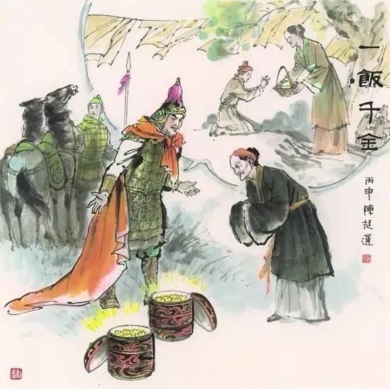 優(yōu)伶之禍典故