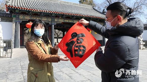 典故,歷史,貼春聯(lián)