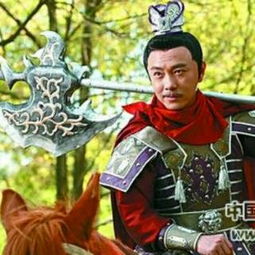 半路殺出個(gè)程咬金的典故