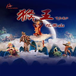 團(tuán)隊(duì)經(jīng)典故事