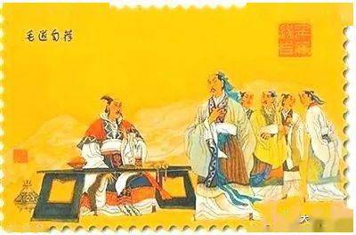 典故,一言,成語(yǔ)