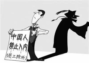 振聾發(fā)聵典故