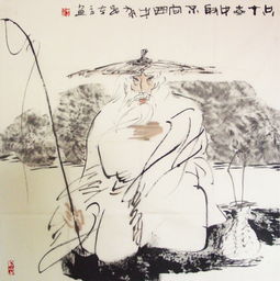 呂尚的典故是什么,呂尚的典故是文中哪一句,呂尚的典故是文供現(xiàn)句