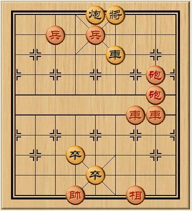 舍車(chē)保帥典故