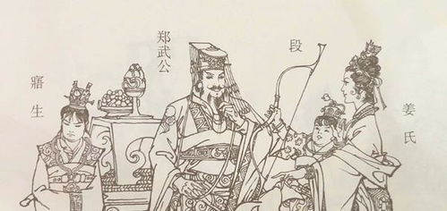 藍(lán)橋相會(huì)的典故,夢(mèng)里相會(huì)的典故,典故:父子相會(huì)