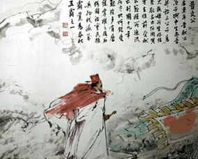 與陳伯之書典故