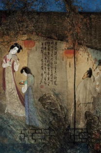 聯(lián)運(yùn),典故,無題