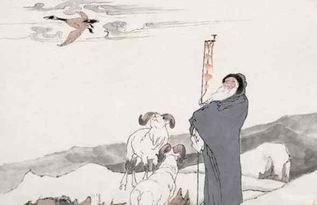 古代書(shū)信的典故