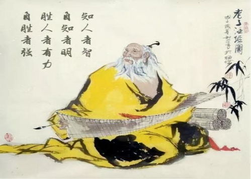 戰(zhàn)勝自己的典故