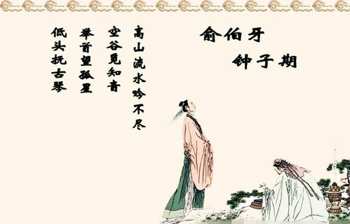 有關湯的典故,湯的典故,海龜湯典故