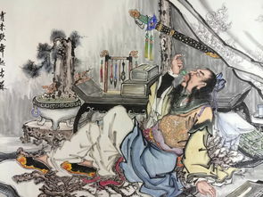 古代成語典故大全