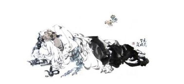 錦瑟中借用典故