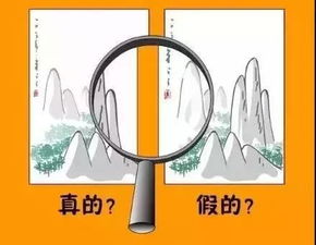 巧取豪奪典故成語