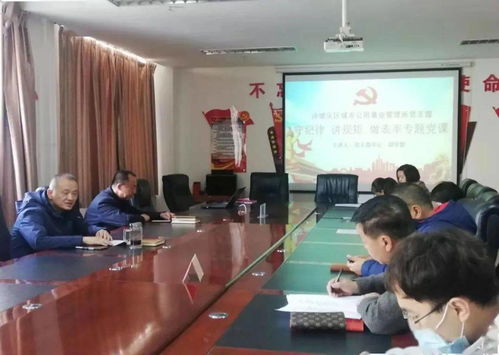 關(guān)于紀(jì)律的典故,古代紀(jì)律典故,與紀(jì)律有關(guān)的成語(yǔ)或典故