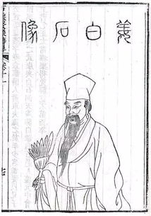 揚(yáng)州慢姜夔典故作用,揚(yáng)州慢姜夔典故積累,揚(yáng)州慢姜夔典故出處