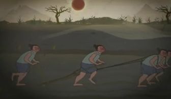 小學(xué)歷史典故