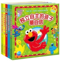 教育經(jīng)典故事