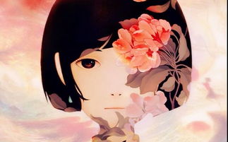 為愛付出的典故