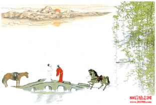 古詩詞,意象,典故,鑒賞