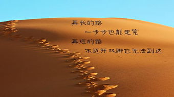 經(jīng)典故事200字