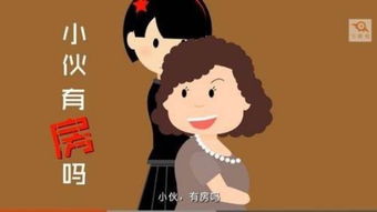 古代渣男典故,三男一女有沒有什么典故,形容女上男的典故