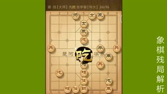 禮尚往來(lái)經(jīng)典故事