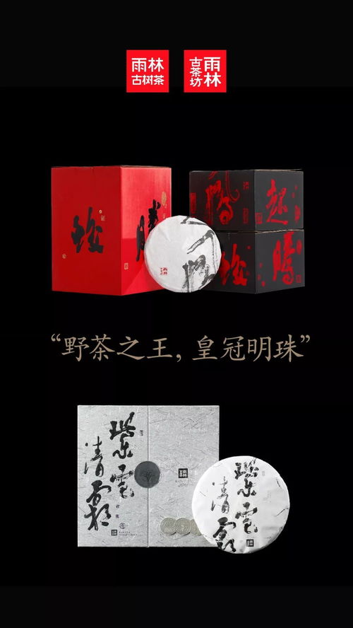 王將軍之武庫典故