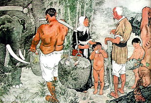 與愚公移山的典故