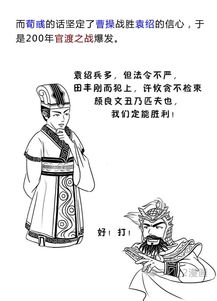 關(guān)于荀彧的典故,荀彧空食盒典故,荀彧空盒典故