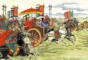 趙普有關(guān)的典故