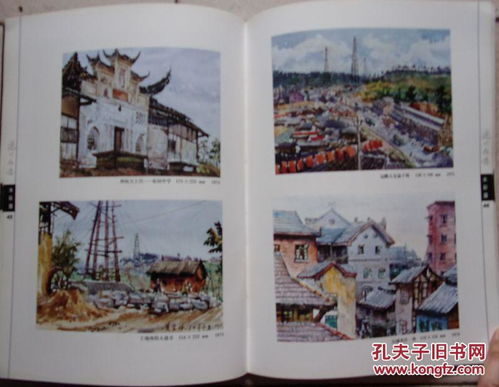 逝川典故出自哪里,哭逝川典故,逝川是誰(shuí)的典故