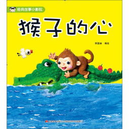 男孩有典故的名字如何取,男孩有典故的名字大全,楚辭有典故的男孩名字