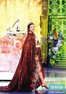 大熱倒灶的典故