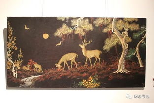 福州,典故,歷史