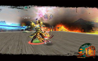 赤壁之戰(zhàn)的成語典故