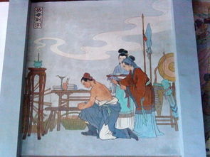 結(jié)婚的典故