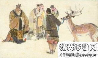 關于秦朝的成語典故,出自秦朝的成語典故,發(fā)生在秦朝的成語典故