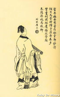 評(píng)價(jià)典故